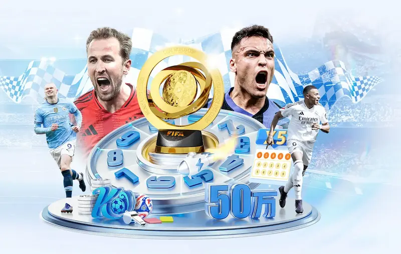 Bình chọn cầu thủ hay nhất world cup 2026